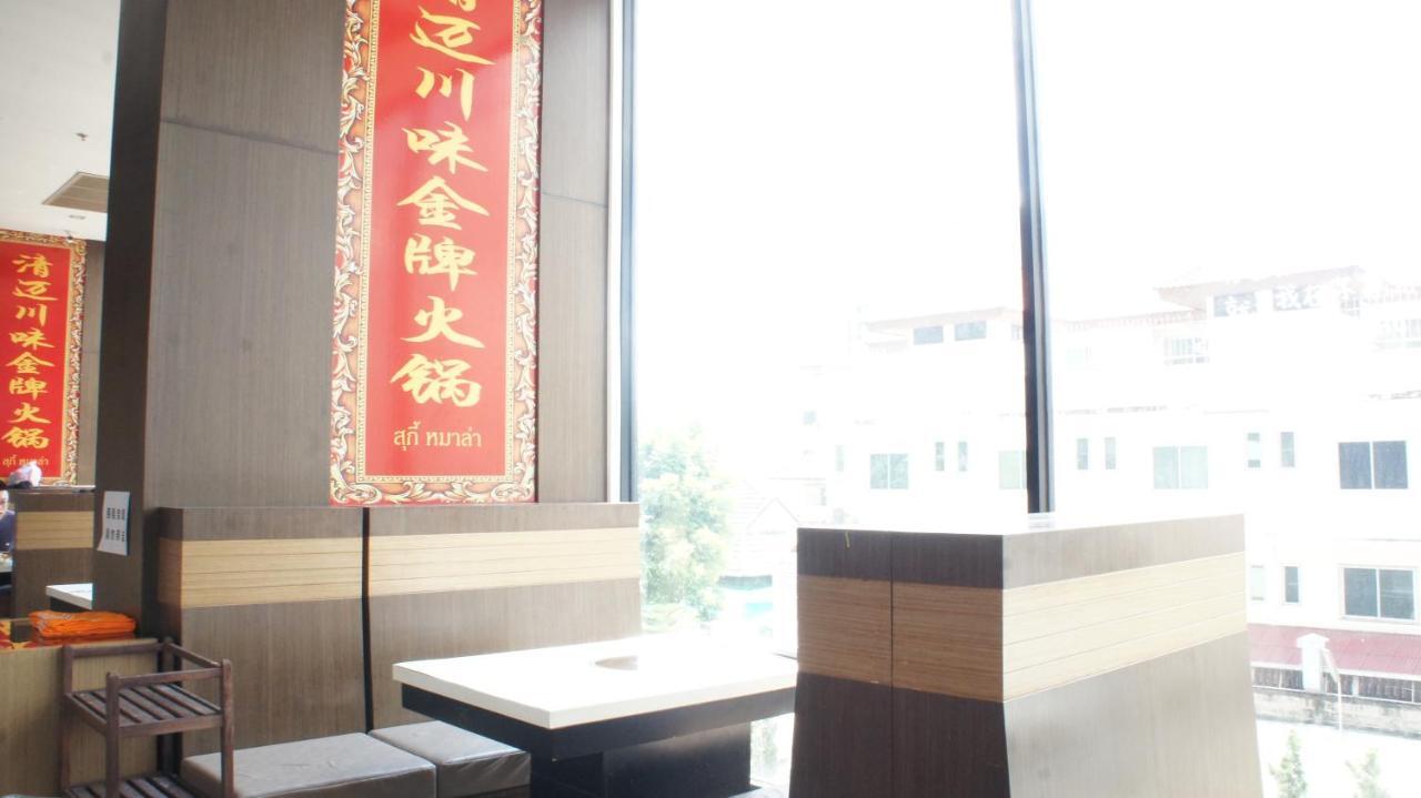 The Astra Chiang Mai Apartment Ngoại thất bức ảnh